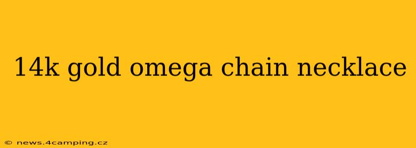 14k gold omega chain necklace