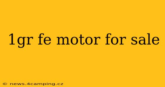 1gr fe motor for sale