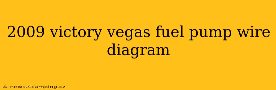 2009 victory vegas fuel pump wire diagram