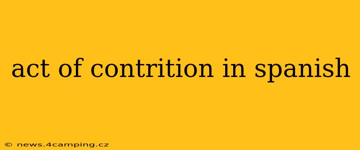 act of contrition in spanish