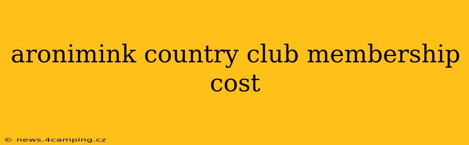 aronimink country club membership cost