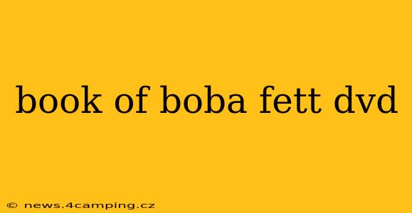 book of boba fett dvd