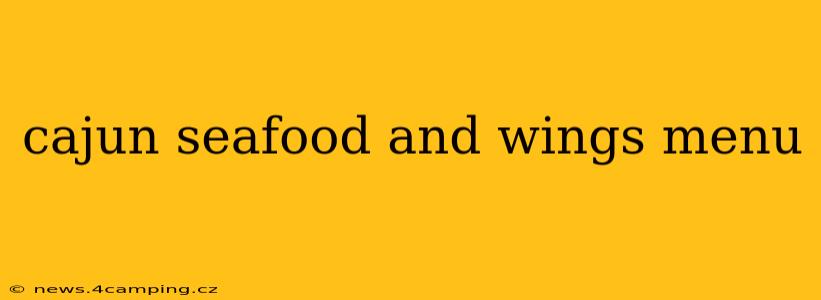 cajun seafood and wings menu