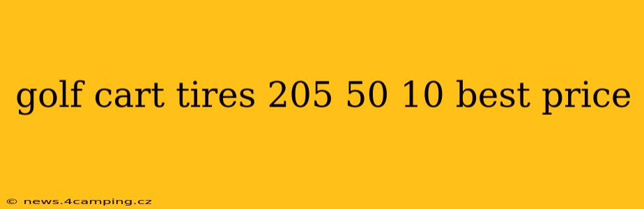 golf cart tires 205 50 10 best price