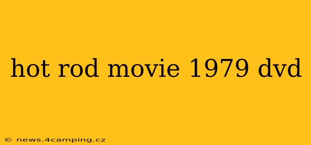hot rod movie 1979 dvd