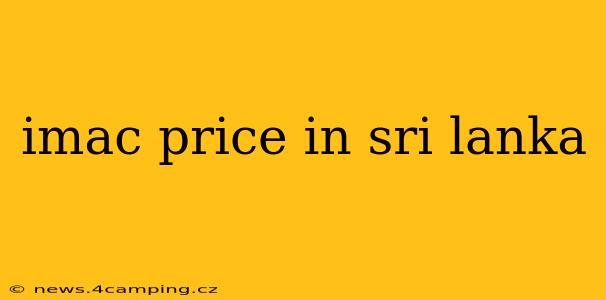 imac price in sri lanka