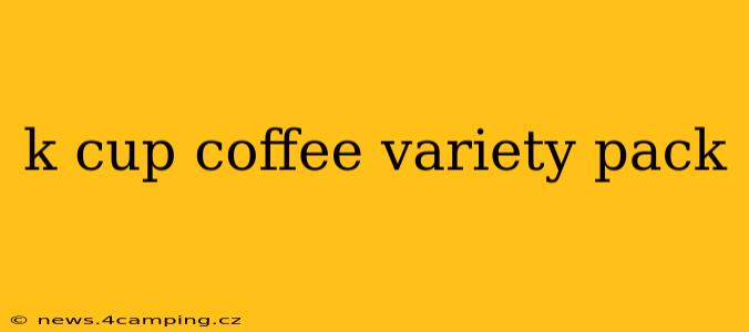 k cup coffee variety pack