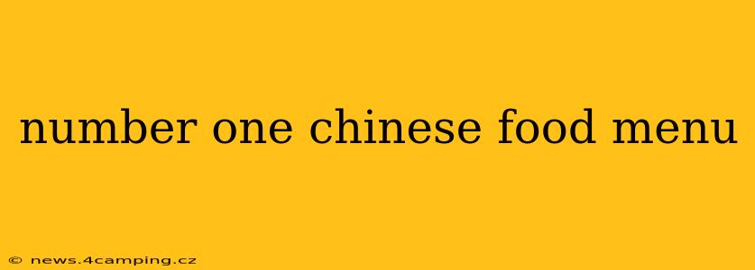 number one chinese food menu