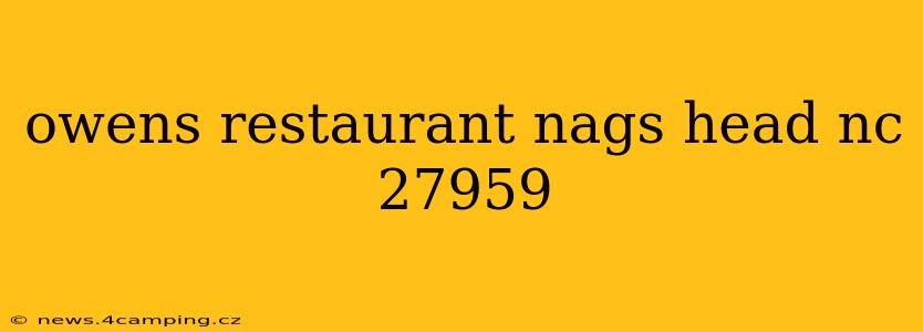 owens restaurant nags head nc 27959