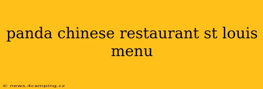 panda chinese restaurant st louis menu