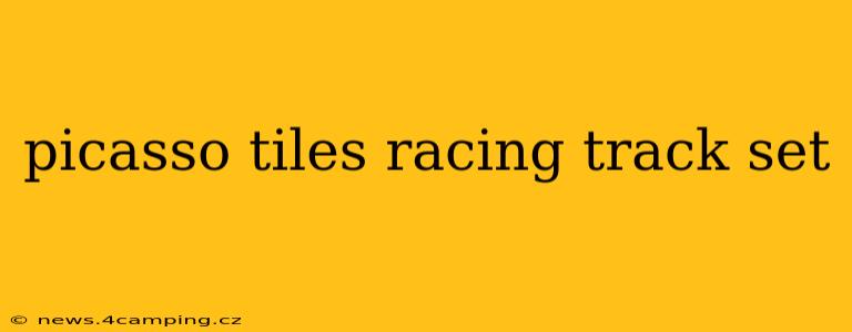 picasso tiles racing track set