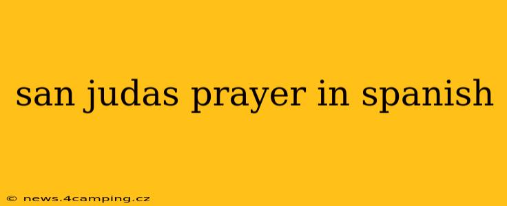 san judas prayer in spanish