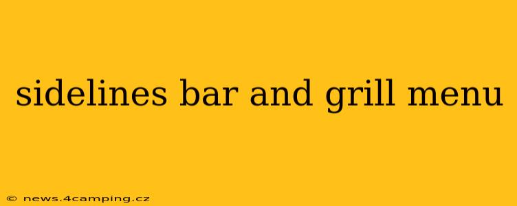 sidelines bar and grill menu