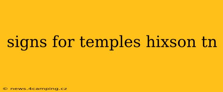 signs for temples hixson tn
