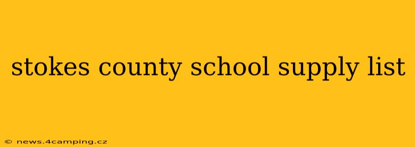 stokes county school supply list