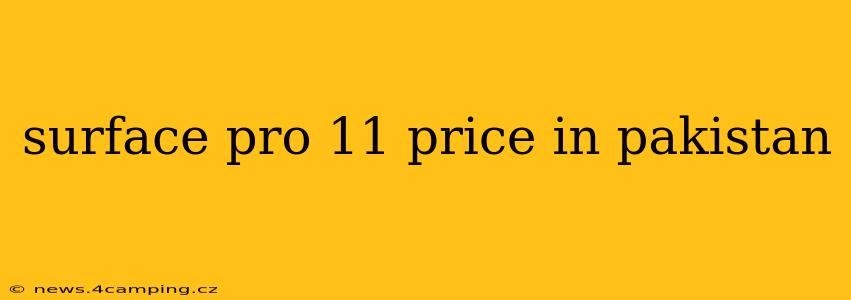 surface pro 11 price in pakistan
