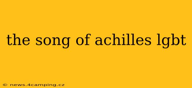 the song of achilles lgbt