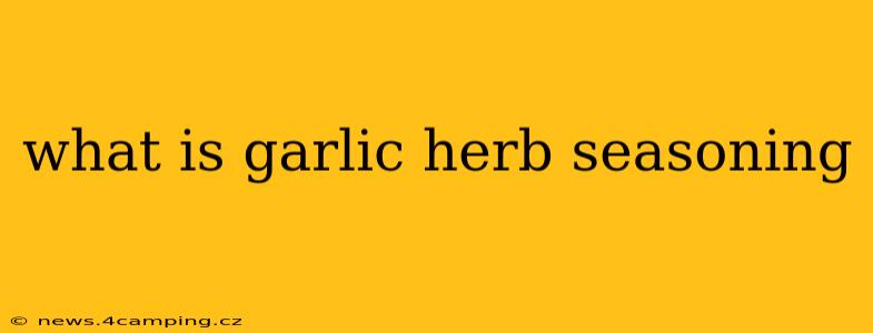 what is garlic herb seasoning