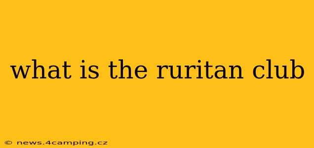 what is the ruritan club